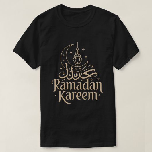 Ramadan Mubarak Arabic Calligraphy Muslim T-Shirt (Design voorkant)