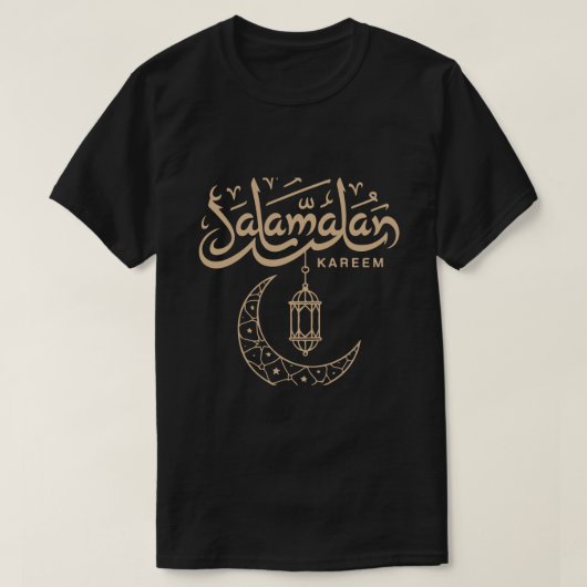 Ramadan Mubarak Arabic Calligraphy Muslim T-Shirt (Design voorkant)
