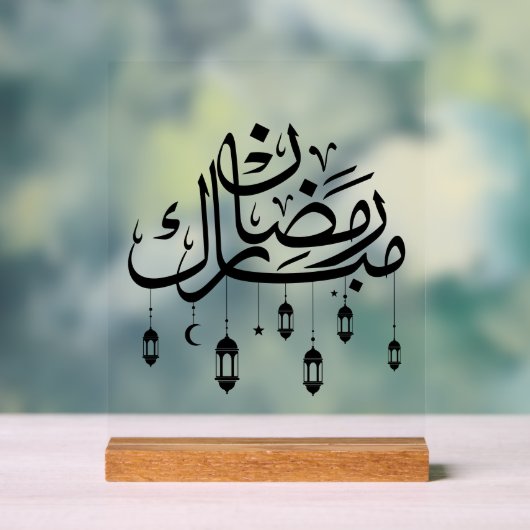 Ramadan Mubarak Arabic Calligraphy with Lanterns  Acryl Bord (Neutraal)