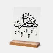 Ramadan Mubarak Arabic Calligraphy with Lanterns  Acryl Bord (Hoek)