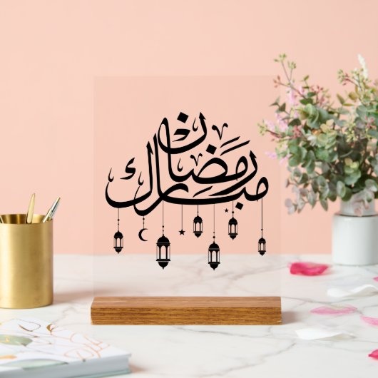Ramadan Mubarak Arabic Calligraphy with Lanterns  Acryl Bord (Huwelijk)