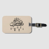Ramadan Mubarak Arabic Calligraphy with Lanterns  Bagagelabel (Voorkant (horizontaal))
