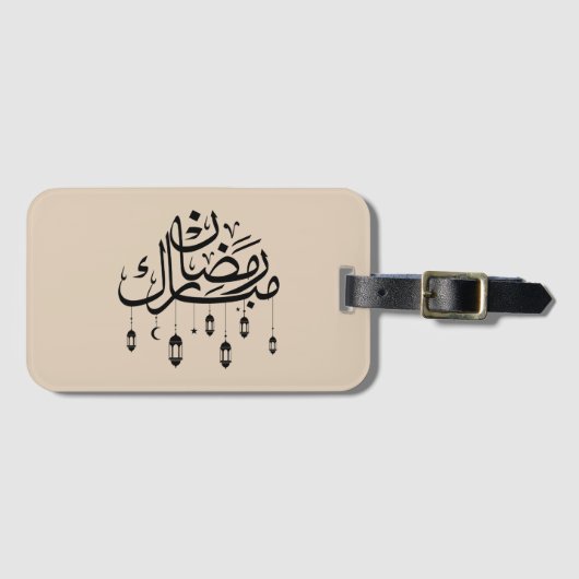 Ramadan Mubarak Arabic Calligraphy with Lanterns  Bagagelabel (Voorkant (horizontaal))