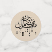 Ramadan Mubarak Arabic Calligraphy with Lanterns  Confetti (Kleine voorkant)