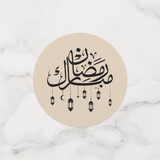 Ramadan Mubarak Arabic Calligraphy with Lanterns  Confetti (Kleine voorkant)