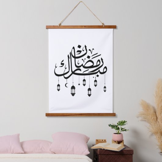 Ramadan Mubarak Arabic Calligraphy with Lanterns  Hangend Wandkleed (Slaapkamer)