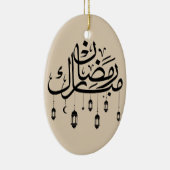 Ramadan Mubarak Arabic Calligraphy with Lanterns  Keramisch Ornament (Rechts)