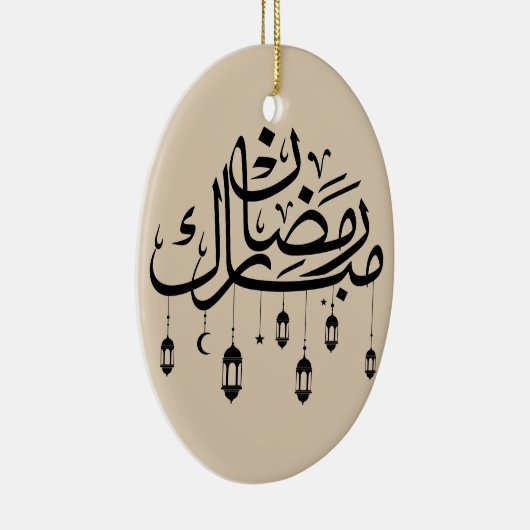 Ramadan Mubarak Arabic Calligraphy with Lanterns  Keramisch Ornament (Rechts)
