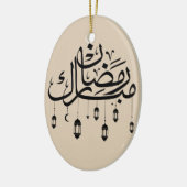 Ramadan Mubarak Arabic Calligraphy with Lanterns  Keramisch Ornament (Links)