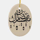 Ramadan Mubarak Arabic Calligraphy with Lanterns  Keramisch Ornament (Voorkant)