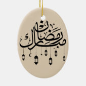 Ramadan Mubarak Arabic Calligraphy with Lanterns  Keramisch Ornament (Achterkant)