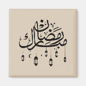 Ramadan Mubarak Arabic Calligraphy with Lanterns  Magneet (Voorkant)