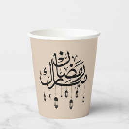 Ramadan Mubarak Arabic Calligraphy with Lanterns  Papieren Bekers