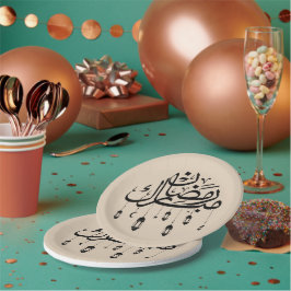 Ramadan Mubarak Arabic Calligraphy with Lanterns  Papieren Bordje