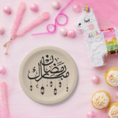 Ramadan Mubarak Arabic Calligraphy with Lanterns  Papieren Bordje (Feest)