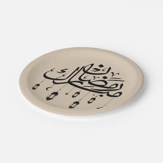 Ramadan Mubarak Arabic Calligraphy with Lanterns  Papieren Bordje (Gekanteld)
