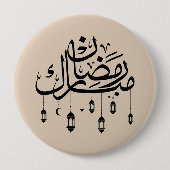 Ramadan Mubarak Arabic Calligraphy with Lanterns  Ronde Button 4,0 Cm (Voorkant)