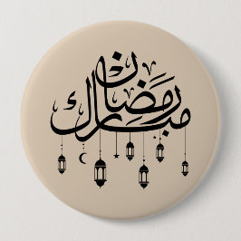 Ramadan Mubarak Arabic Calligraphy with Lanterns  Ronde Button 4,0 Cm