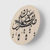 Ramadan Mubarak Arabic Calligraphy with Lanterns Ronde Klok (Hoek)