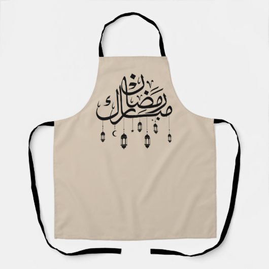 Ramadan Mubarak Arabic Calligraphy with Lanterns  Schort (Voorkant)