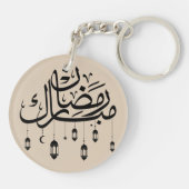 Ramadan Mubarak Arabic Calligraphy with Lanterns  Sleutelhanger (Achterkant)