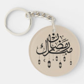 Ramadan Mubarak Arabic Calligraphy with Lanterns  Sleutelhanger (Voorkant)