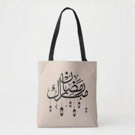 Ramadan Mubarak Arabic Calligraphy with Lanterns  Tote Bag