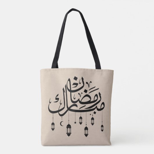 Ramadan Mubarak Arabic Calligraphy with Lanterns  Tote Bag (Achterkant)