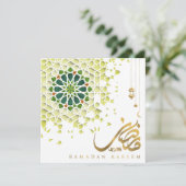Ramadan Mubarak Arabic Pattern Calligrafie Green Feestdagenkaart (Staand voorkant)