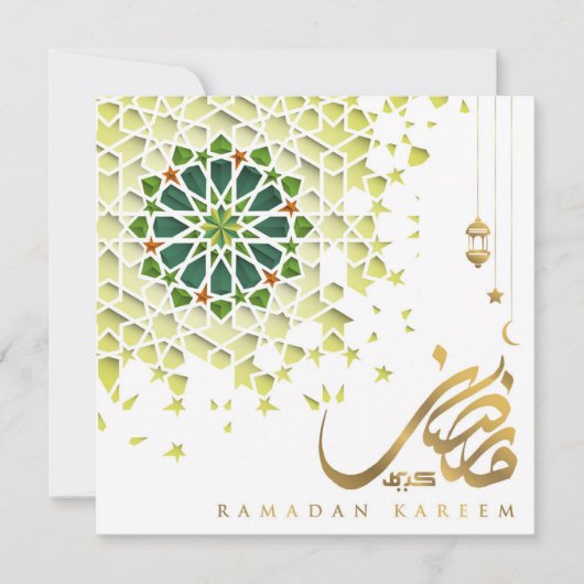 Ramadan Mubarak Arabic Pattern Calligrafie Green Feestdagenkaart (Voorkant)