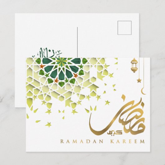 Ramadan Mubarak Arabic Pattern Calligrafie Green Feestdagenkaart (Voorkant / Achterkant)
