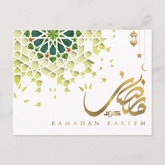 Ramadan Mubarak Arabic Pattern Calligrafie Green Feestdagenkaart (Voorkant)