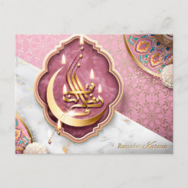 Ramadan Mubarak Arabisch Calligrafie Floral Pink Feestdagenkaart