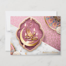 Ramadan Mubarak Arabisch Calligrafiecrescent Flora Feestdagenkaart