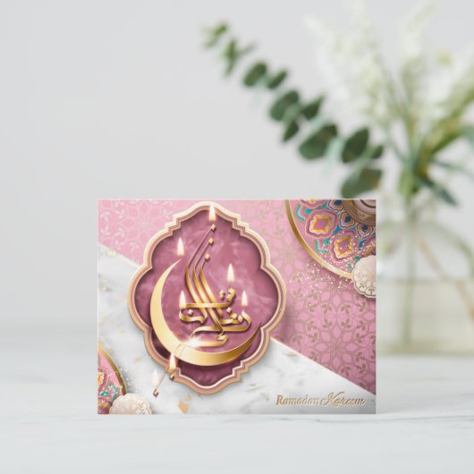 Ramadan Mubarak Arabisch Calligrafiecrescent Flora Feestdagenkaart (Staand voorkant)