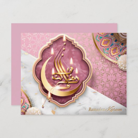 Ramadan Mubarak Arabisch Calligrafiecrescent Flora Feestdagenkaart (Voorkant / Achterkant)