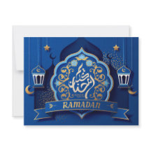 Ramadan Mubarak Arabisch Calligrafiepatroon Blauw