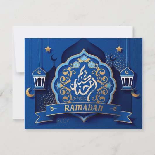 Ramadan Mubarak Arabisch Calligrafiepatroon Blauw Feestdagenkaart (Voorkant)