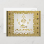 Ramadan Mubarak Arabisch Patroon Kalligrafie goud Feestdagenkaart (Voorkant / Achterkant)