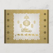 Ramadan Mubarak Arabisch Patroon Kalligrafie goud Feestdagenkaart (Voorkant)