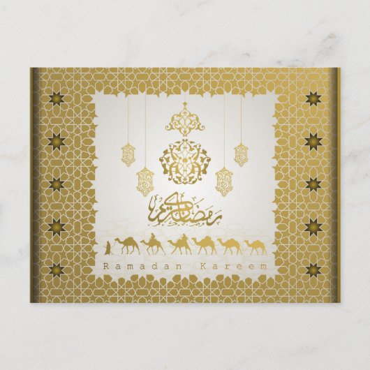 Ramadan Mubarak Arabisch Patroon Kalligrafie goud Feestdagenkaart (Voorkant)