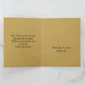 Ramadan Mubarak Arabisch Patroonkalender Zwart Kaart (Binnen)