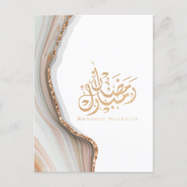 Ramadan mubarak arabische kalligrafie briefkaart
