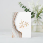 Ramadan mubarak arabische kalligrafie briefkaart (Staand voorkant)