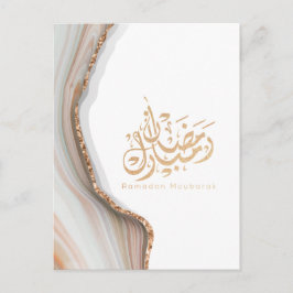 Ramadan mubarak arabische kalligrafie briefkaart