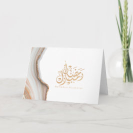 Ramadan mubarak arabische kalligrafie kaart