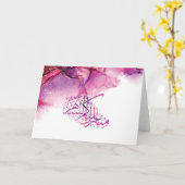 Ramadan Mubarak Arabische kalligrafie Kaart (Gele Bloem)