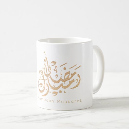 Ramadan mubarak arabische kalligrafie koffiemok (Voorkant rechts)