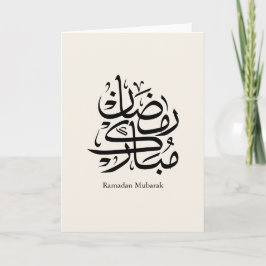 Ramadan Mubarak Arabische kalligrafie kunst • Eleg Kaart