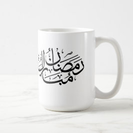 Ramadan Mubarak Arabische kalligrafie kunst Thulut Koffiemok